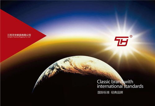 賀拉斯廣告 專業(yè)產(chǎn)品畫冊設(shè)計與軟件開發(fā)一站式服務(wù)