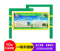 河南宣傳欄產(chǎn)品選購(gòu)指南 一站式了解價(jià)格、圖片與廠家信息